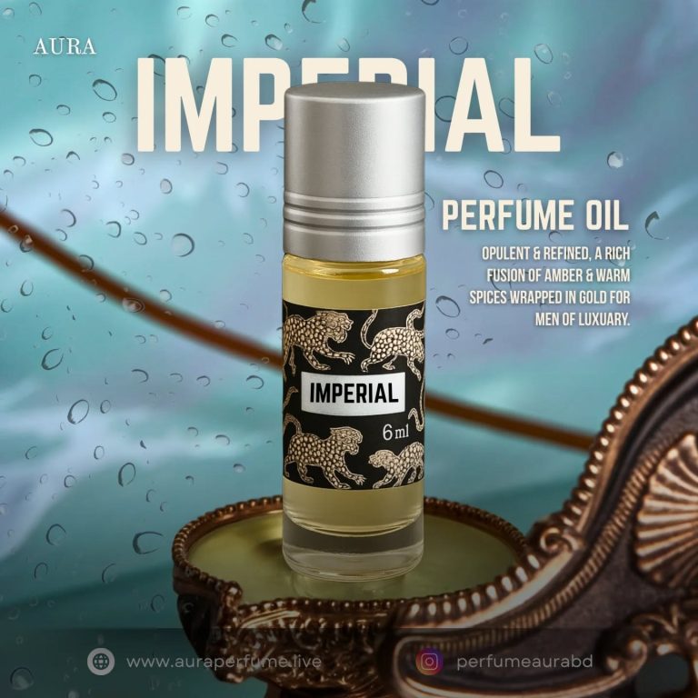 Aura Imperial